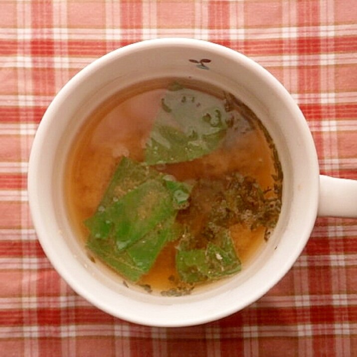 小松菜 あかもくの味噌汁 レシピ 作り方 By なな1151 楽天レシピ 小松菜 あかもくの味噌汁 レシピ 作り方 By なな1151 楽天レシピ